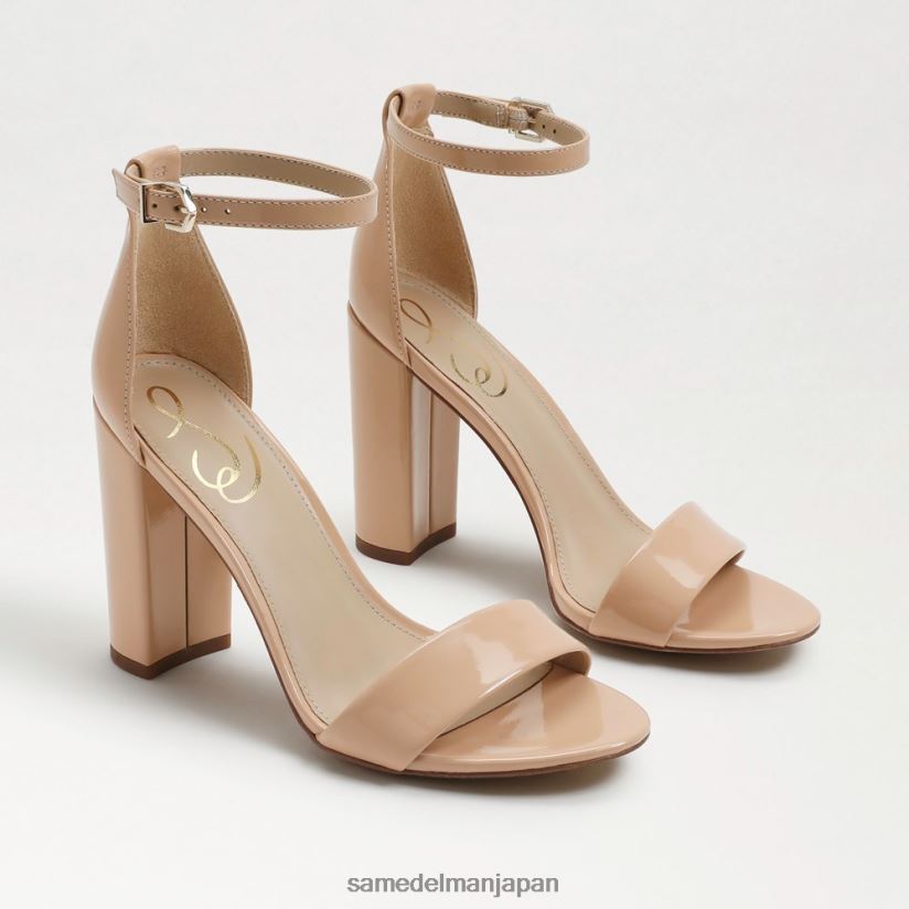 jp_sam_edelman_e5a5b3e680a7_e9878ee9838ee38396e383ade38383e382afe38392e383bce383abe382b5e383b3e38380e383ab_e38399e383bce382b8.jpg jp Sam Edelman 女性 野郎ブロックヒールサンダル ベージュ ブラッシュ パテント 4NFV0P335 履物 - Image 1