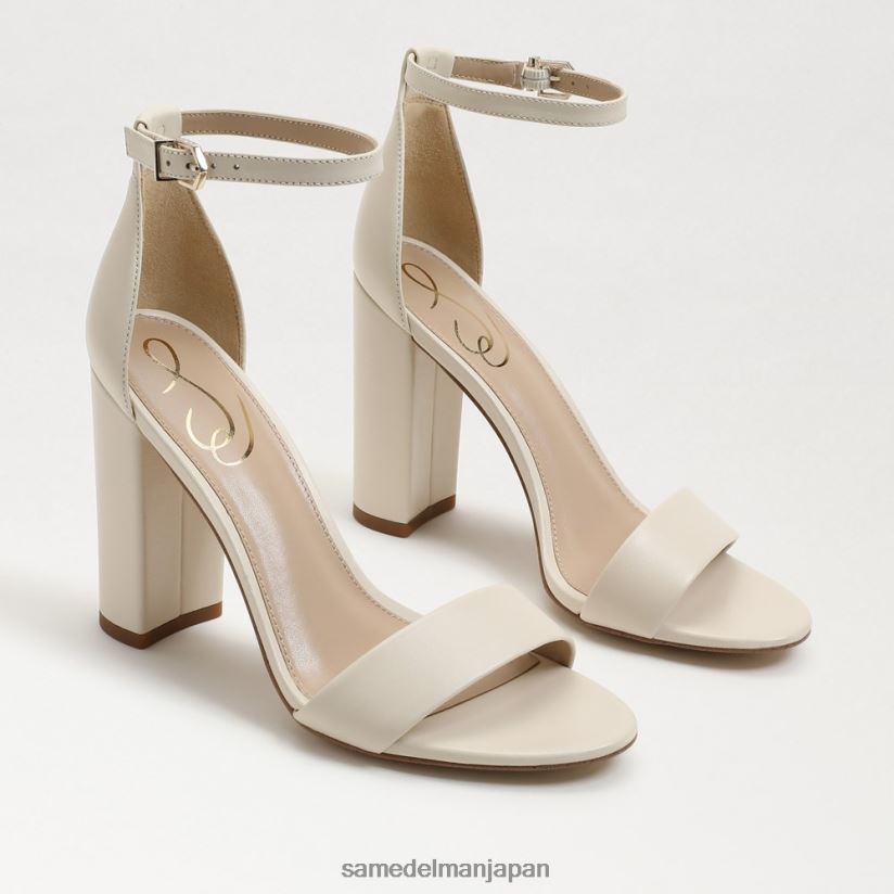 jp_sam_edelman_e5a5b3e680a7_e9878ee9838ee38396e383ade38383e382afe38392e383bce383abe382b5e383b3e38380e383ab_e383a2e38380e383b3.jpg jp Sam Edelman 女性 野郎ブロックヒールサンダル モダンなアイボリーレザー 4NFV0P329 履物 - Image 1