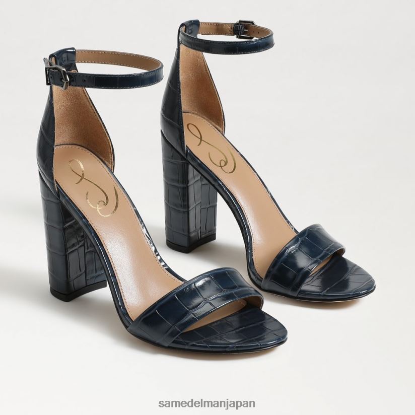 jp_sam_edelman_e5a5b3e680a7_e9878ee9838ee38396e383ade38383e382afe38392e383bce383abe382b5e383b3e38380e383ab_e5a4aae5b9b3e6b48b.jpg jp Sam Edelman 女性 野郎ブロックヒールサンダル 太平洋海軍 4NFV0P330 履物 - Image 1