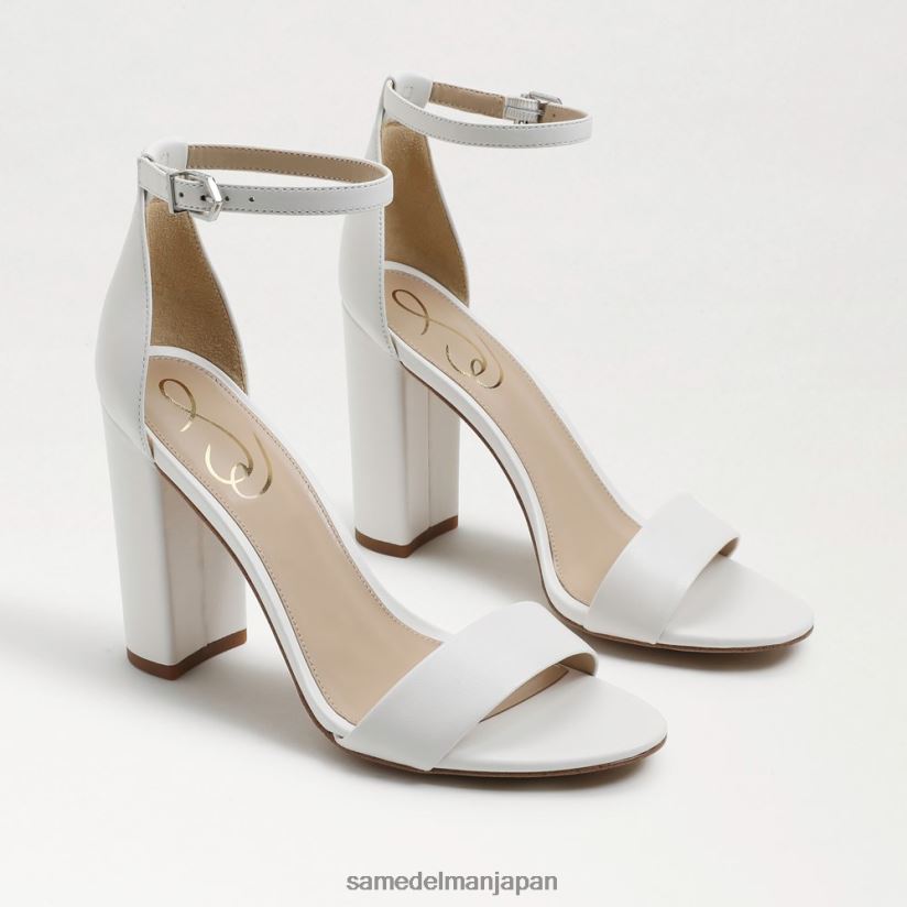 jp_sam_edelman_e5a5b3e680a7_e9878ee9838ee38396e383ade38383e382afe38392e383bce383abe382b5e383b3e38380e383ab_e6988ee3828be38184.jpg jp Sam Edelman 女性 野郎ブロックヒールサンダル 明るい白い革 4NFV0P328 履物 - Image 1