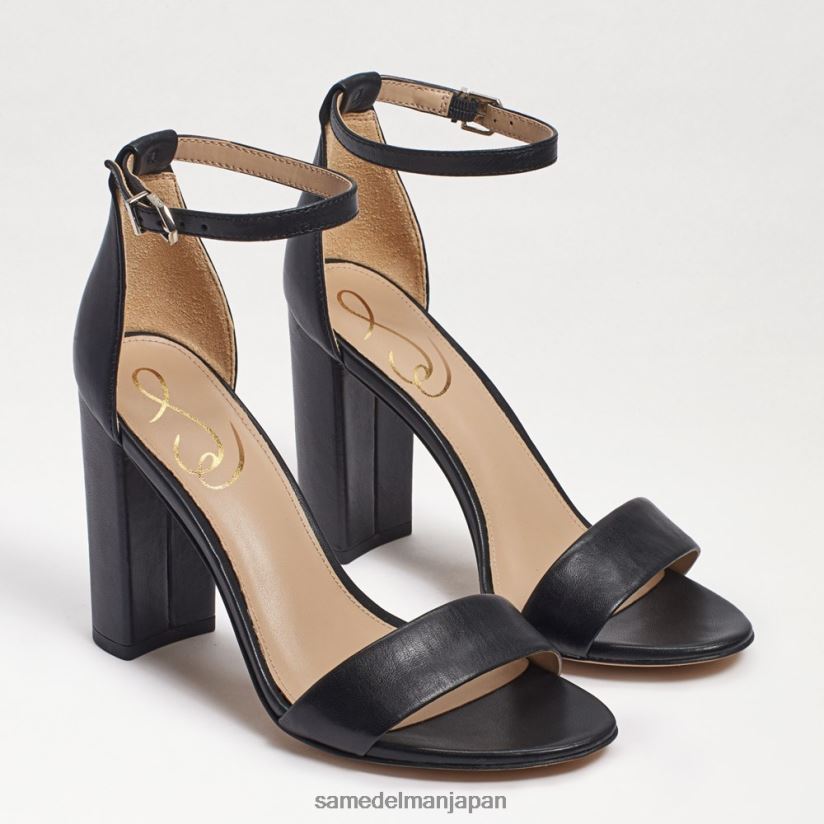 jp_sam_edelman_e5a5b3e680a7_e9878ee9838ee38396e383ade38383e382afe38392e383bce383abe382b5e383b3e38380e383ab_e9bb92e38184e99da9_.jpg jp Sam Edelman 女性 野郎ブロックヒールサンダル 黒い革 4NFV0P325 履物 - Image 1