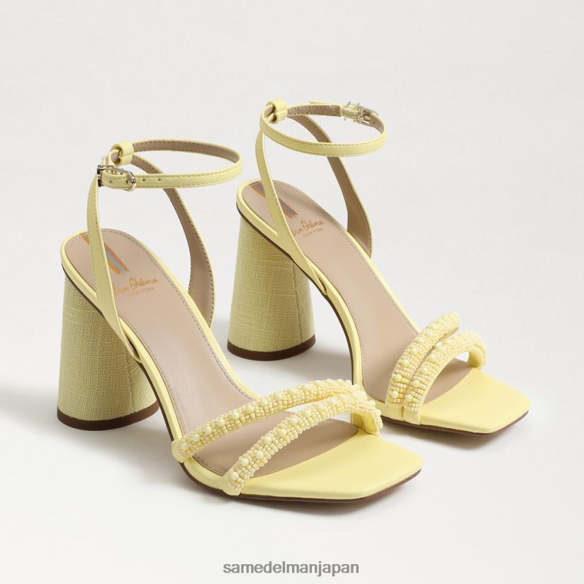 jp_sam_edelman_e5a5b3e680a7_kia_e38393e383bce382bae38396e383ade38383e382afe38392e383bce383abe382b5e383b3e38380e383ab_e38390e382.jpg jp Sam Edelman 女性 KIA ビーズブロックヒールサンダル バターイエロー 4NFV0P489 履物 - Image 1