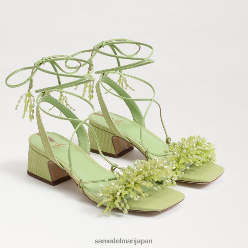 jp_sam_edelman_e5a5b3e680a7_walda_e38393e383bce382bae38396e383ade38383e382afe38392e383bce383abe382b5e383b3e38380e383ab_e5a48fe6.jpg jp Sam Edelman 女性 Walda ビーズブロックヒールサンダル 夏梨 4NFV0P63 履物 - Image 1