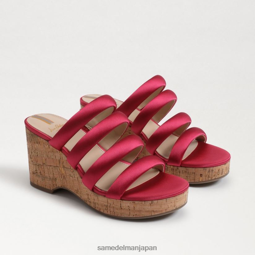 jp_sam_edelman_e5a5b3e680a7_yuki_e38397e383a9e38383e38388e38395e382a9e383bce383a0e382a6e382a7e38383e382b8e38392e383bce383ab_e38.jpg jp Sam Edelman 女性 YUKI プラットフォームウェッジヒール ウルトラフクシア 4NFV0P685 履物 - Image 1