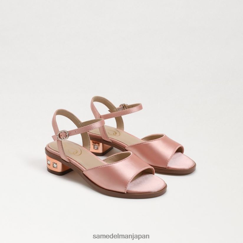 jp_sam_edelman_e5ad90e4be9be3819fe381a1_e382a2e382a4e38393e383bce38396e383ade38383e382afe38392e383bce383abe382b5e383b3e38380e.jpg jp Sam Edelman 子供たち アイビーブロックヒールサンダル ピンクの塩 4NFV0P1037 履物 - Image 1