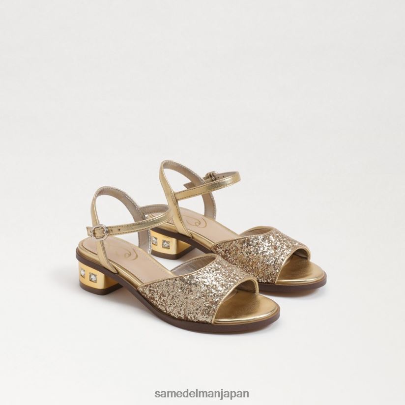jp_sam_edelman_e5ad90e4be9be3819fe381a1_e382a2e382a4e38393e383bce38396e383ade38383e382afe38392e383bce383abe382b5e383b3e38380e.jpg jp Sam Edelman 子供たち アイビーブロックヒールサンダル アンバーゴールド 4NFV0P1036 履物 - Image 1