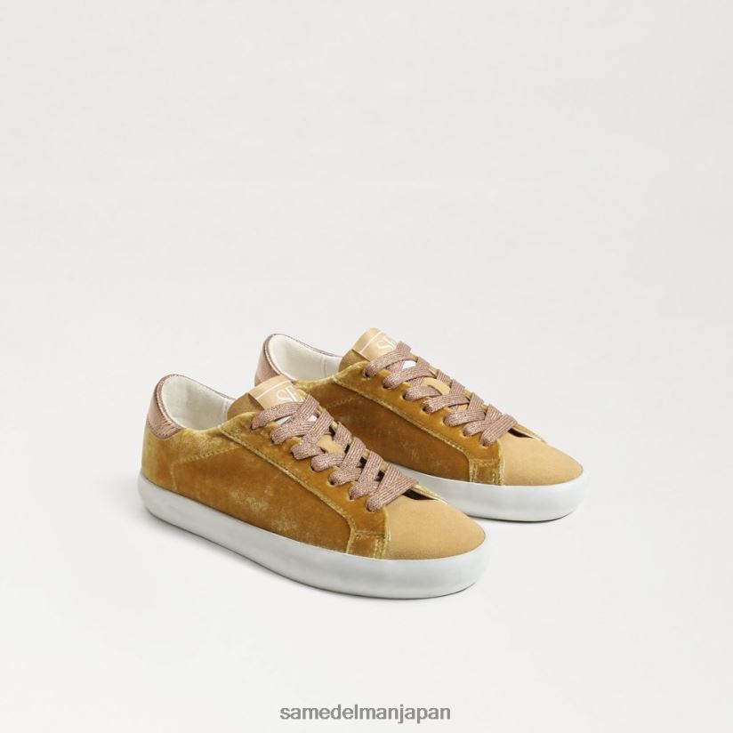 jp_sam_edelman_e5ad90e4be9be3819fe381a1_e382aae383bce38396e383aae383bce382b9e3838be383bce382abe383bc_e382b5e38395e383a9e383b3_.jpg jp Sam Edelman 子供たち オーブリースニーカー サフラン/サン 4NFV0P1016 履物 - Image 1