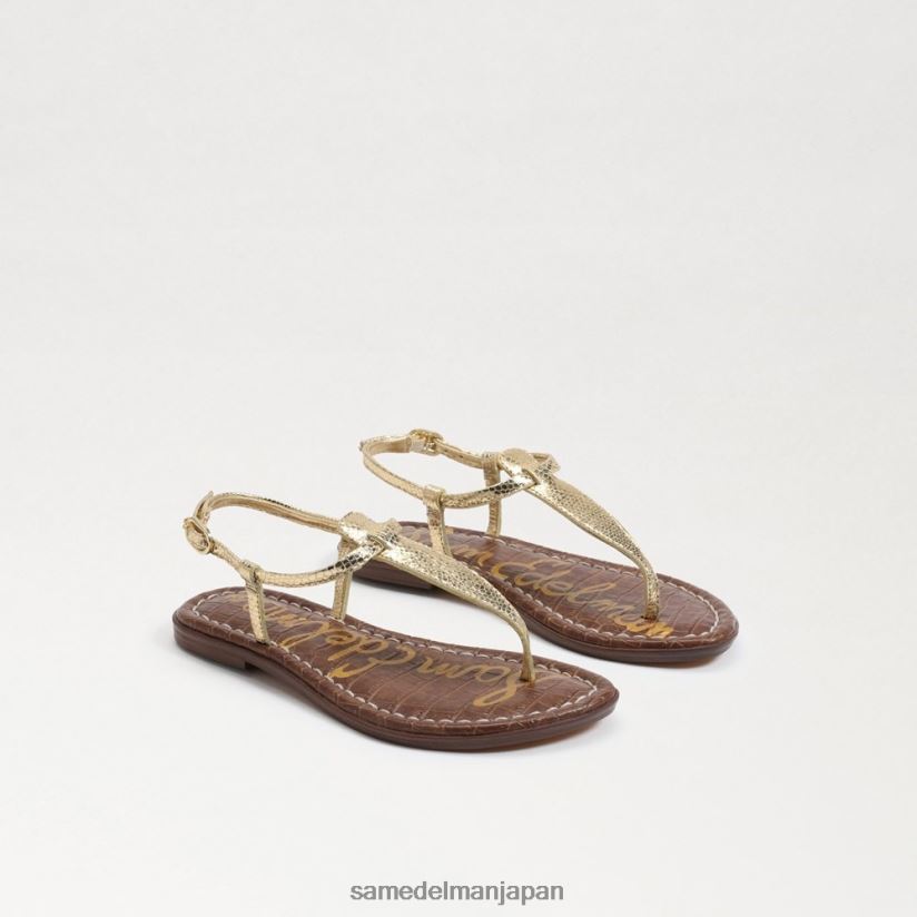 jp_sam_edelman_e5ad90e4be9be3819fe381a1_e382b8e382b8_e38388e383b3e382b0_e382b5e383b3e38380e383ab_e382a2e383b3e38390e383bce382b.jpg jp Sam Edelman 子供たち ジジ トング サンダル アンバーゴールド 4NFV0P959 履物 - Image 1