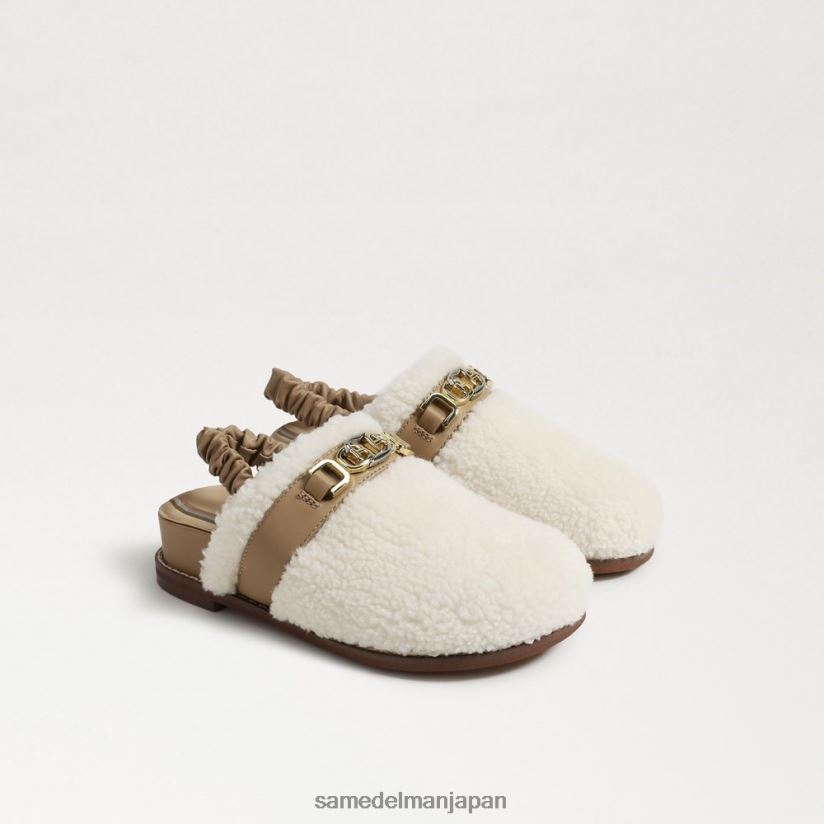 jp_sam_edelman_e5ad90e4be9be3819fe381a1_e382b8e383a5e3838be383bce382afe383ade38383e382b0_e38399e383bce382b8e383a5_e3838ae38381.jpg jp Sam Edelman 子供たち ジュニークロッグ ベージュ/ナチュラル 4NFV0P1060 履物 - Image 1