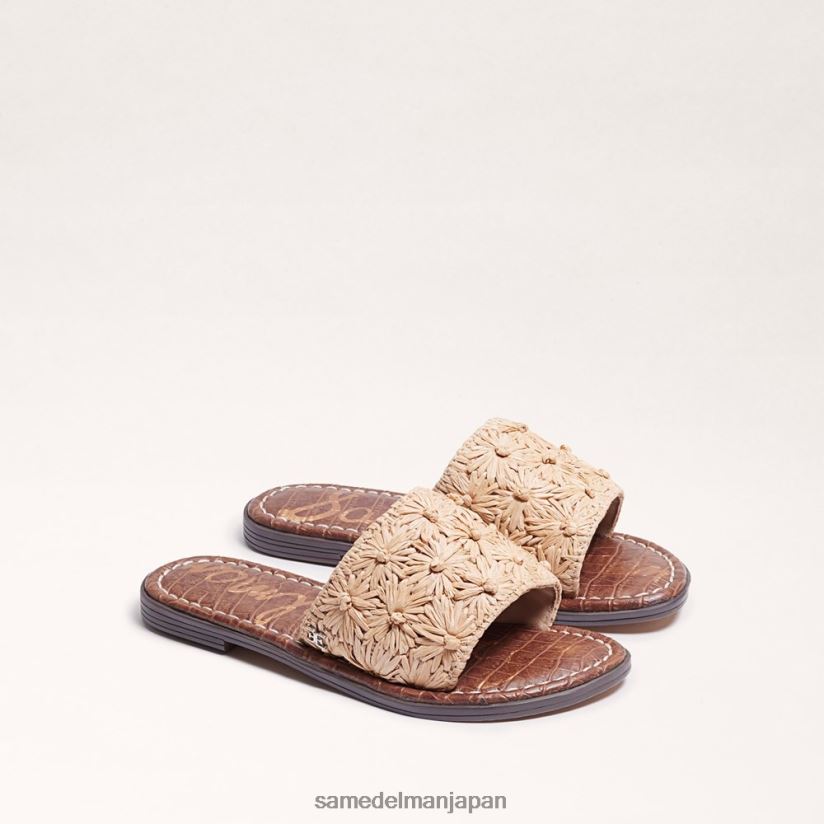 jp_sam_edelman_e5ad90e4be9be3819fe381a1_e382b8e383a7e38390e383b3e3838a_e382b9e383a9e382a4e38389_e38396e3838ae69d90_4nfv0p1027_e5b1.jpg jp Sam Edelman 子供たち ジョバンナ スライド ブナ材 4NFV0P1027 履物 - Image 1