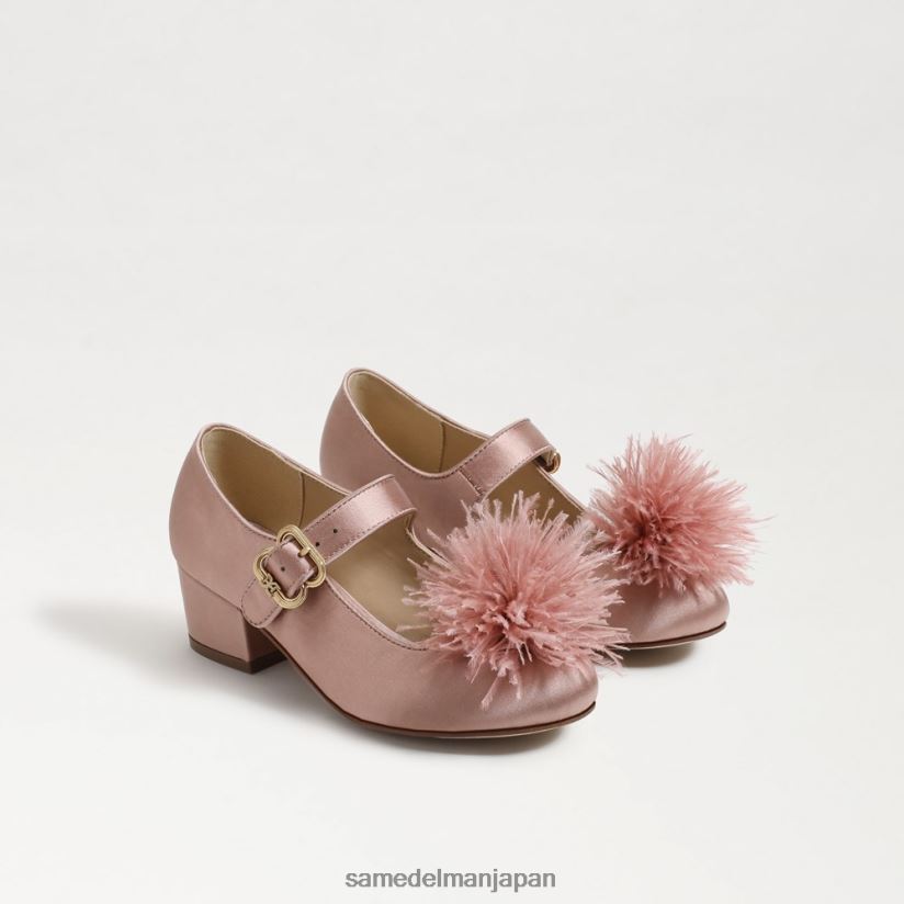 jp_sam_edelman_e5ad90e4be9be3819fe381a1_e382bfe383aae382a2_e38396e383ade38383e382af_e38392e383bce383ab_e383a1e383aae383bc_e382.jpg jp Sam Edelman 子供たち タリア ブロック ヒール メリー ジェーン ソフトプラリネ 4NFV0P1044 履物 - Image 1