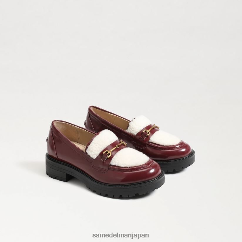 jp_sam_edelman_e5ad90e4be9be3819fe381a1_e382bfe383aae383bce383ade383bce38395e382a1e383bc_e3839ce383abe38389e383bc_4nfv0p920_e5b1a.jpg jp Sam Edelman 子供たち タリーローファー ボルドー 4NFV0P920 履物 - Image 1