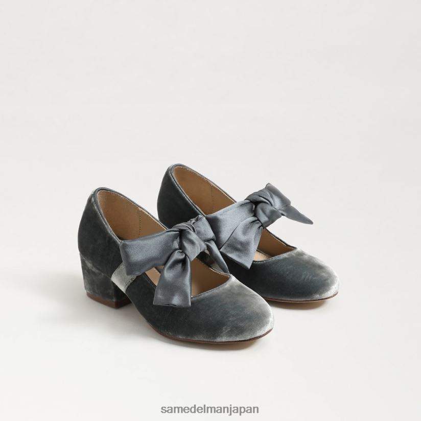 jp_sam_edelman_e5ad90e4be9be3819fe381a1_e38386e38387e382a3e38396e383ade38383e382afe38392e383bce383ab_e383a1e383aae383bce382b8.jpg jp Sam Edelman 子供たち テディブロックヒール メリージェーン スモーキーブルー 4NFV0P933 履物 - Image 1