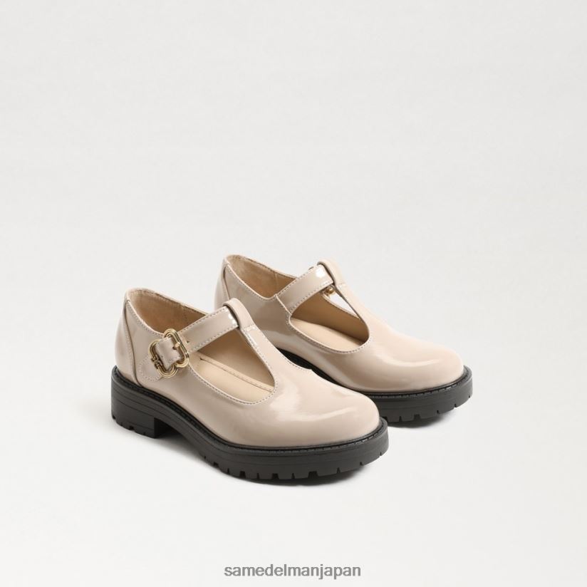 jp_sam_edelman_e5ad90e4be9be3819fe381a1_e38386e383bce383a9e383bce383a9e382b0e382bde383bce383abe383ade383bce38395e382a1e383bc_.jpg jp Sam Edelman 子供たち テーラーラグソールローファー チャイラテ 4NFV0P931 履物 - Image 1