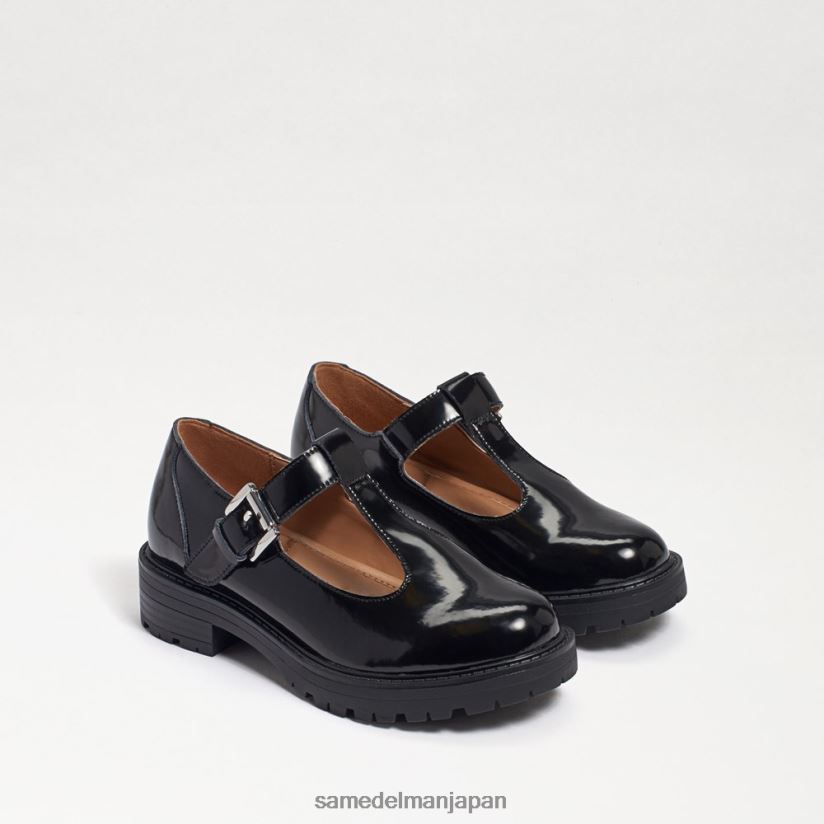jp_sam_edelman_e5ad90e4be9be3819fe381a1_e38386e383bce383a9e383bce383a9e382b0e382bde383bce383abe383ade383bce38395e382a1e383bc_.jpg jp Sam Edelman 子供たち テーラーラグソールローファー ブラックボックスレザー 4NFV0P927 履物 - Image 1
