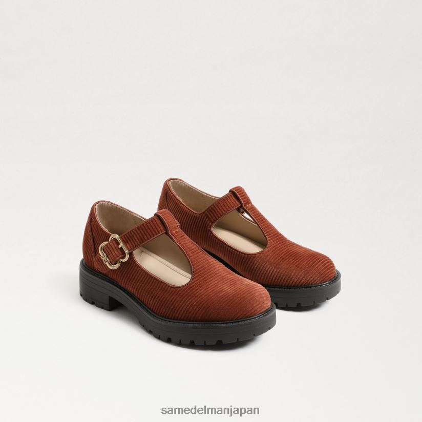 jp_sam_edelman_e5ad90e4be9be3819fe381a1_e38386e383bce383a9e383bce383a9e382b0e382bde383bce383abe383ade383bce38395e382a1e383bc_.jpg jp Sam Edelman 子供たち テーラーラグソールローファー 暖かい銅 4NFV0P926 履物 - Image 1