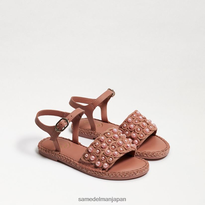 jp_sam_edelman_e5ad90e4be9be3819fe381a1_e38392e382a4e383a9e382aee381aee382b5e383b3e38380e383ab_e383ade383bce382bae383aae3838d.jpg jp Sam Edelman 子供たち ヒイラギのサンダル ローズリネン 4NFV0P1050 履物 - Image 1