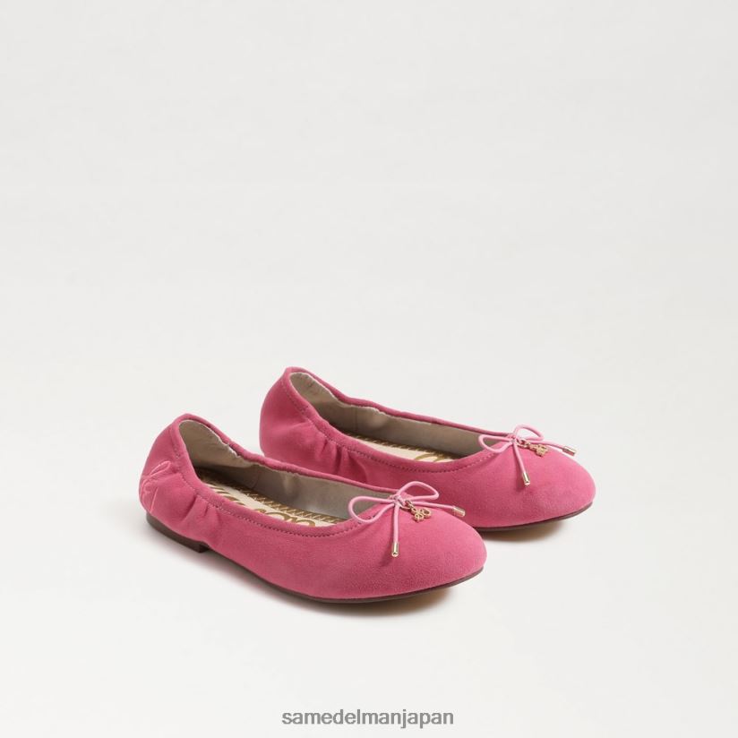 jp_sam_edelman_e5ad90e4be9be3819fe381a1_e38395e382a7e383aae382b7e382a2_e38390e383ace382a8_e38395e383a9e38383e38388_e381a4e381a.jpg jp Sam Edelman 子供たち フェリシア バレエ フラット つつじピンク 4NFV0P1001 履物 - Image 1