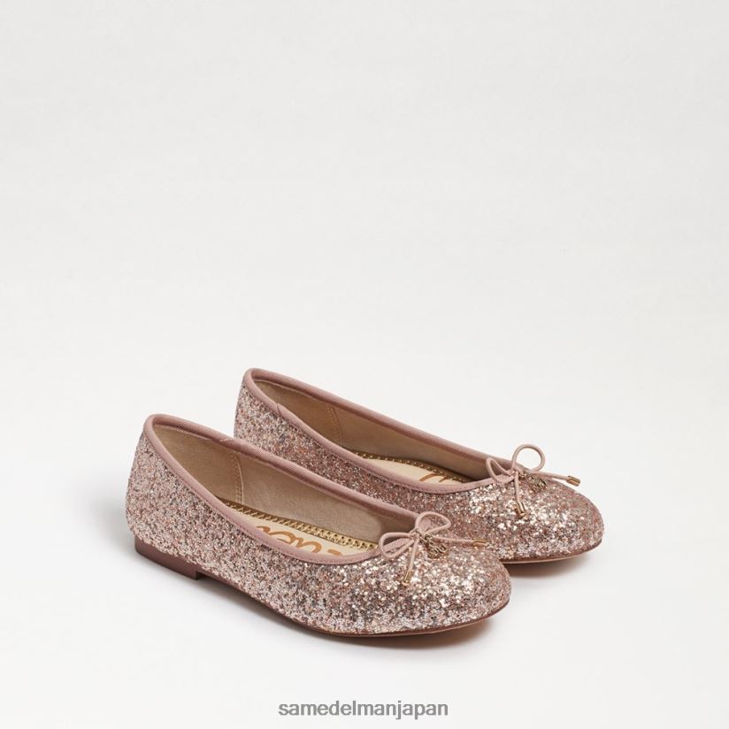 jp_sam_edelman_e5ad90e4be9be3819fe381a1_e38395e382a7e383aae382b7e382a2_e38390e383ace382a8_e38395e383a9e38383e38388_e382b7e383a.jpg jp Sam Edelman 子供たち フェリシア バレエ フラット シャンパングリッター 4NFV0P981 履物 - Image 1
