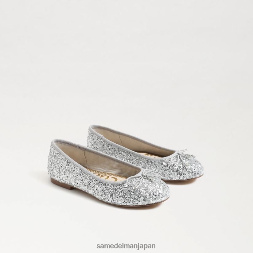 jp_sam_edelman_e5ad90e4be9be3819fe381a1_e38395e382a7e383aae382b7e382a2_e38390e383ace382a8_e38395e383a9e38383e38388_e382bde3839.jpg jp Sam Edelman 子供たち フェリシア バレエ フラット ソフトシルバー 4NFV0P997 履物 - Image 1