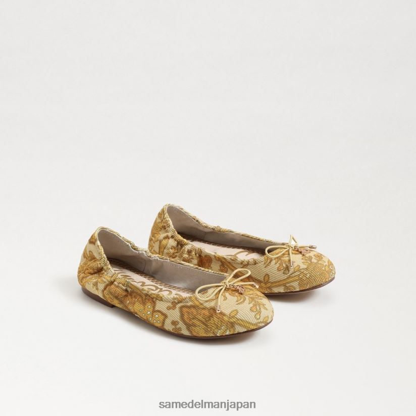 jp_sam_edelman_e5ad90e4be9be3819fe381a1_e38395e382a7e383aae382b7e382a2_e38390e383ace382a8_e38395e383a9e38383e38388_e382bfe383b.jpg jp Sam Edelman 子供たち フェリシア バレエ フラット ターメリック 4NFV0P983 履物 - Image 1