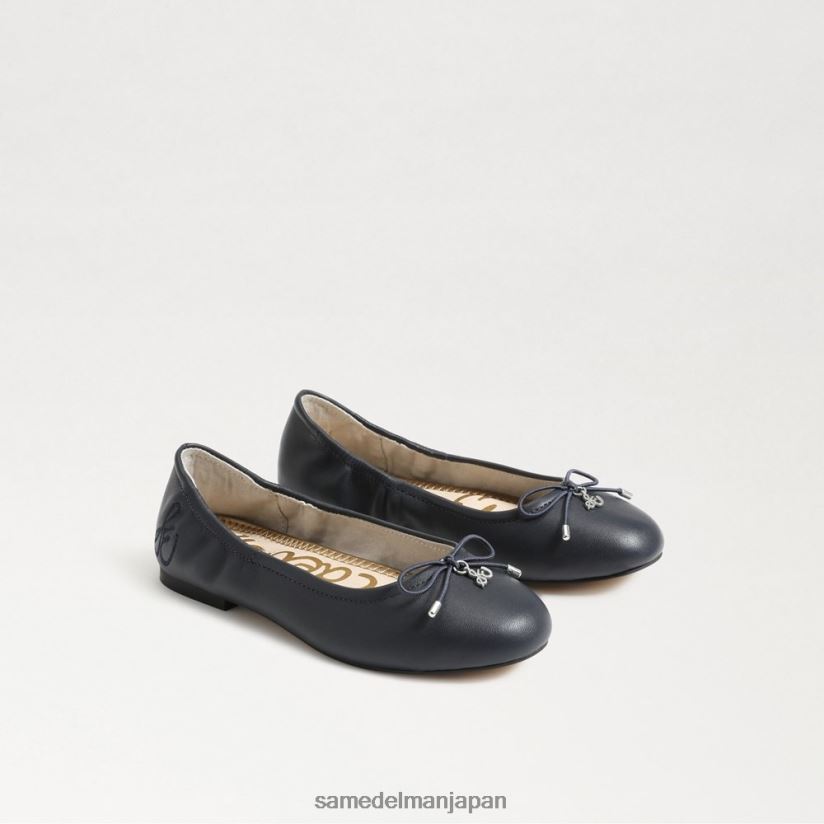 jp_sam_edelman_e5ad90e4be9be3819fe381a1_e38395e382a7e383aae382b7e382a2_e38390e383ace382a8_e38395e383a9e38383e38388_e38390e383a.jpg jp Sam Edelman 子供たち フェリシア バレエ フラット バルト海海軍 4NFV0P989 履物 - Image 1