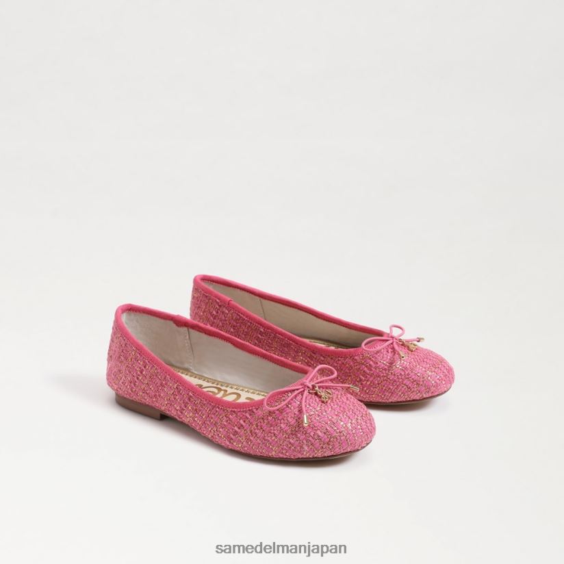 jp_sam_edelman_e5ad90e4be9be3819fe381a1_e38395e382a7e383aae382b7e382a2_e38390e383ace382a8_e38395e383a9e38383e38388_e38394e383b.jpg jp Sam Edelman 子供たち フェリシア バレエ フラット ピンクローズマルチ 4NFV0P995 履物 - Image 1