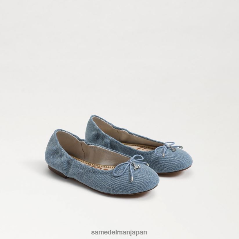 jp_sam_edelman_e5ad90e4be9be3819fe381a1_e38395e382a7e383aae382b7e382a2_e38390e383ace382a8_e38395e383a9e38383e38388_e383a2e383b.jpg jp Sam Edelman 子供たち フェリシア バレエ フラット モントローズブルー 4NFV0P986 履物 - Image 1