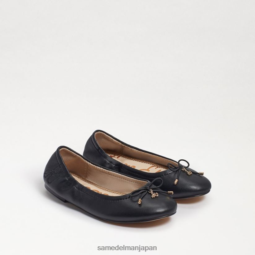 jp_sam_edelman_e5ad90e4be9be3819fe381a1_e38395e382a7e383aae382b7e382a2_e38390e383ace382a8_e38395e383a9e38383e38388_e9bb92e3818.jpg jp Sam Edelman 子供たち フェリシア バレエ フラット 黒い革 4NFV0P988 履物 - Image 1