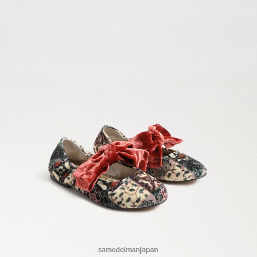 jp_sam_edelman_e5ad90e4be9be3819fe381a1_e38395e382a7e383aae382b7e38386e382a3_e38390e383ace382a8_e38395e383a9e38383e38388_e382a.jpg jp Sam Edelman 子供たち フェリシティ バレエ フラット アイボリー/オレンジ 4NFV0P1021 履物 - Image 1