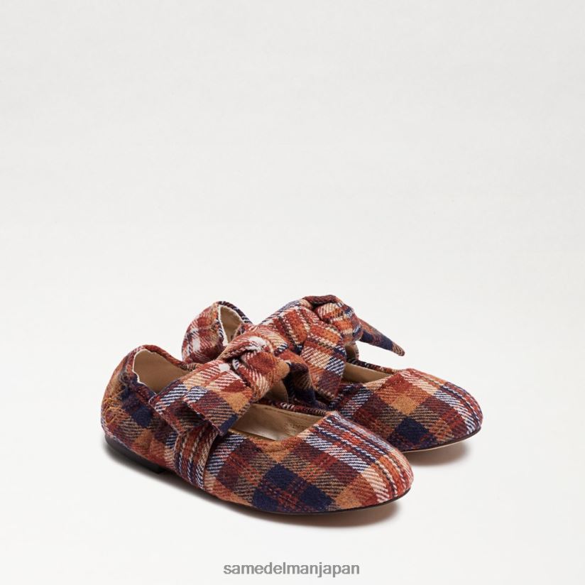 jp_sam_edelman_e5ad90e4be9be3819fe381a1_e38395e382a7e383aae382b7e38386e382a3_e38390e383ace382a8_e38395e383a9e38383e38388_e98c8.jpg jp Sam Edelman 子供たち フェリシティ バレエ フラット 錆マルチ 4NFV0P1024 履物 - Image 1