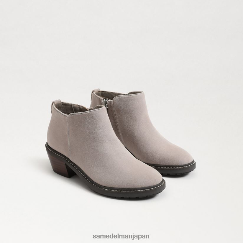 jp_sam_edelman_e5ad90e4be9be3819fe381a1_e38397e383a9e382a4e382b9e382a2e383b3e382afe383abe38396e383bce38384_e38391e38386e382b9.jpg jp Sam Edelman 子供たち プライスアンクルブーツ パテスエード 4NFV0P1005 履物 - Image 1