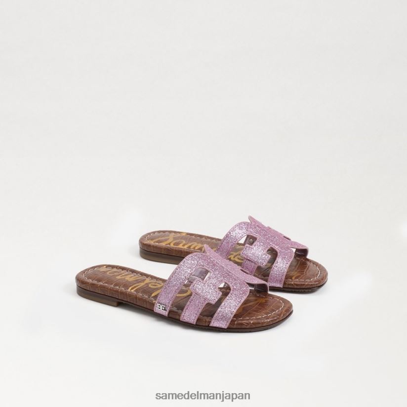 jp_sam_edelman_e5ad90e4be9be3819fe381a1_e38399e382a4e382b9e383a9e382a4e38389e382b5e383b3e38380e383ab_e383a9e382a4e383a9e38383.jpg jp Sam Edelman 子供たち ベイスライドサンダル ライラッククォーツ 4NFV0P892 履物 - Image 1