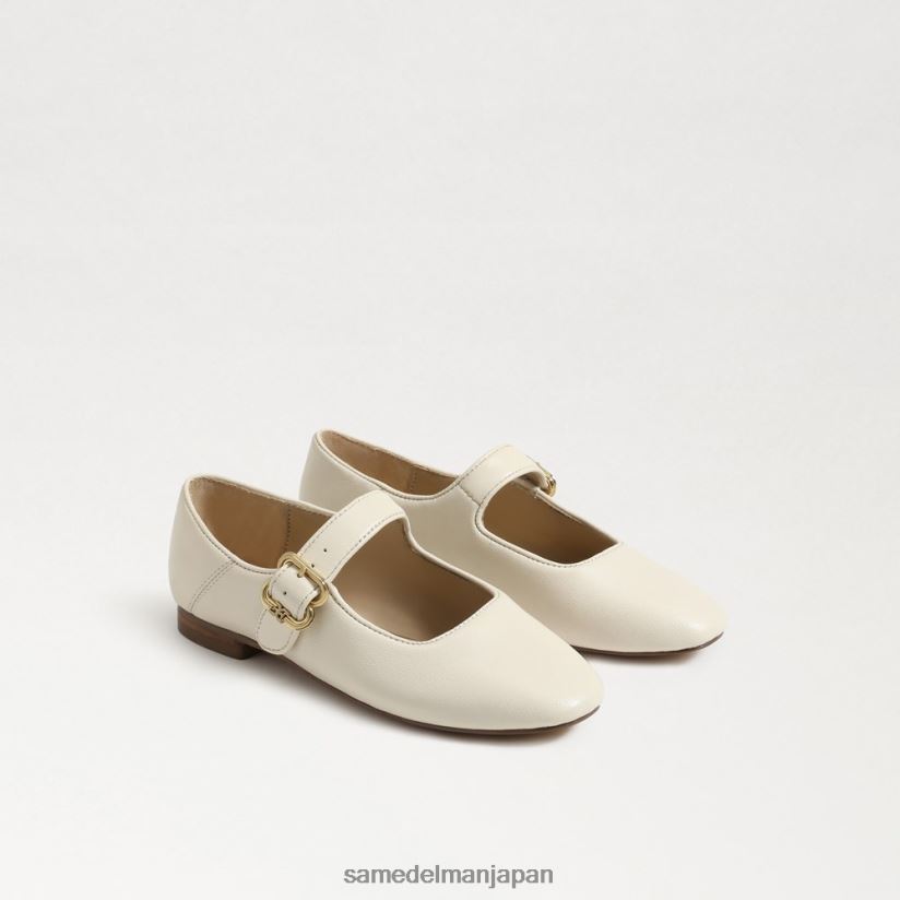 jp_sam_edelman_e5ad90e4be9be3819fe381a1_e3839ee382a4e382b1e383abe383bbe383a1e383aae383bce383bbe382b8e382a7e383bce383b3_e383a2.jpg jp Sam Edelman 子供たち マイケル・メリー・ジェーン モダンなアイボリー 4NFV0P916 履物 - Image 1