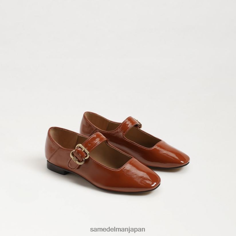 jp_sam_edelman_e5ad90e4be9be3819fe381a1_e3839ee382a4e382b1e383abe383bbe383a1e383aae383bce383bbe382b8e382a7e383bce383b3_e69a96.jpg jp Sam Edelman 子供たち マイケル・メリー・ジェーン 暖かい銅 4NFV0P918 履物 - Image 1