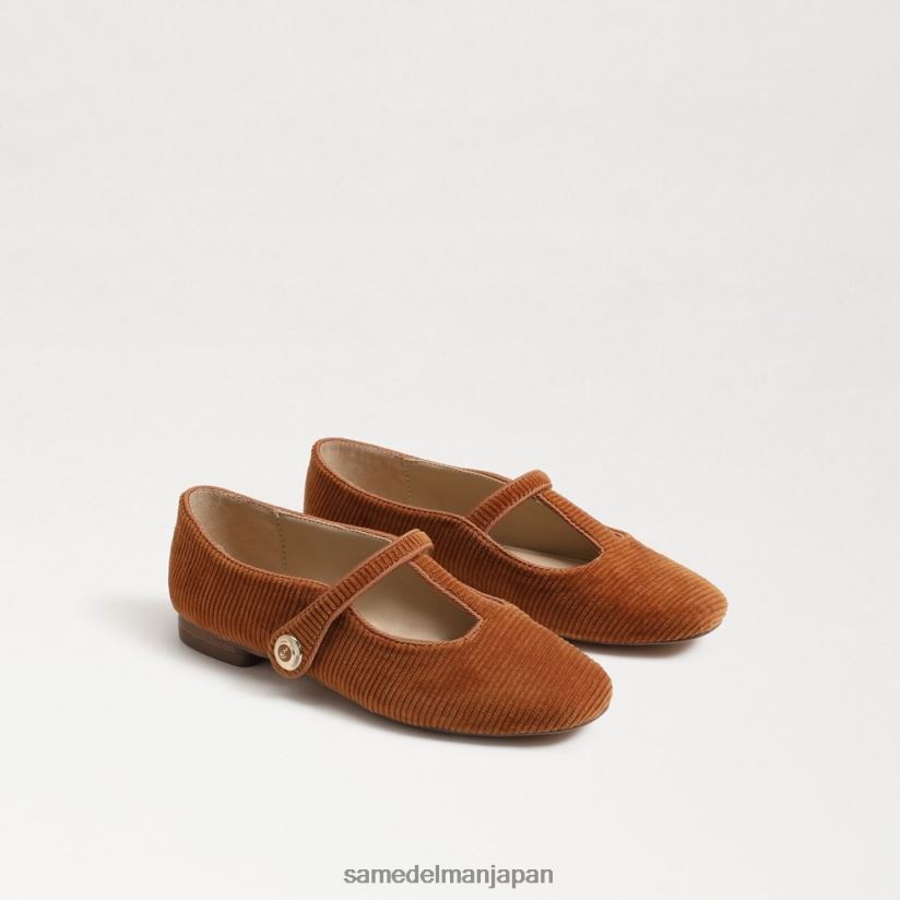 jp_sam_edelman_e5ad90e4be9be3819fe381a1_e383a1e383aae383bce382b8e382a7e383bce383b3e381aee383a1e383ade38387e382a3e383bc_e3839e.jpg jp Sam Edelman 子供たち メリージェーンのメロディー マスタード 4NFV0P1051 履物 - Image 1
