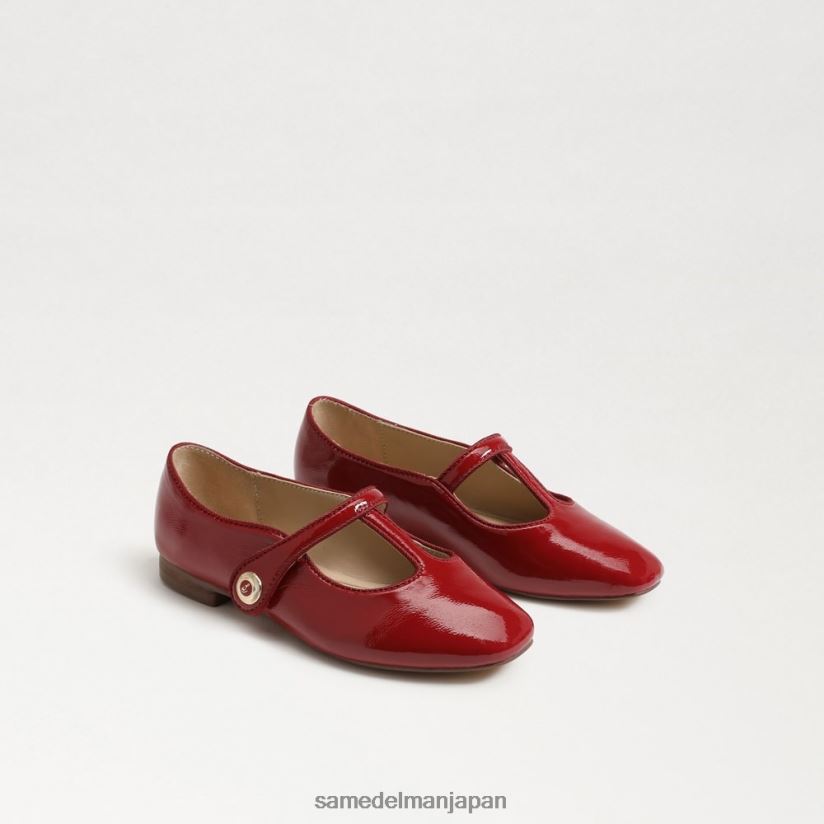 jp_sam_edelman_e5ad90e4be9be3819fe381a1_e383a1e383aae383bce382b8e382a7e383bce383b3e381aee383a1e383ade38387e382a3e383bc_e69a97.jpg jp Sam Edelman 子供たち メリージェーンのメロディー 暗赤色 4NFV0P1053 履物 - Image 1