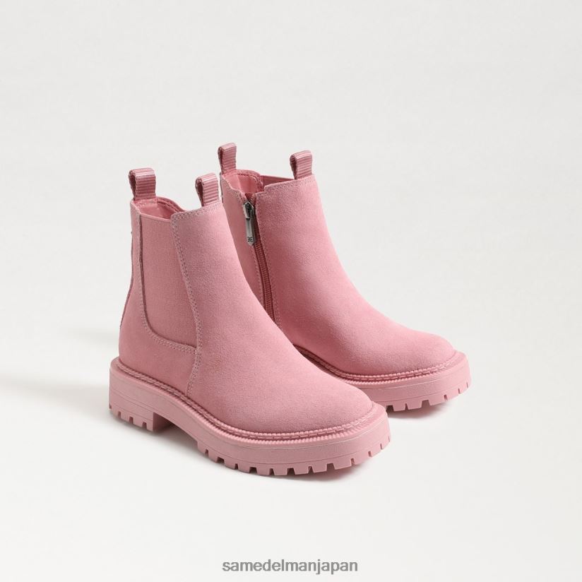 jp_sam_edelman_e5ad90e4be9be3819fe381a1_e383a9e382b0e3838ae38381e382a7e383abe382b7e383bce38396e383bce38384_e8b5a4e99da2_4nfv0p975.jpg jp Sam Edelman 子供たち ラグナチェルシーブーツ 赤面 4NFV0P975 履物 - Image 1