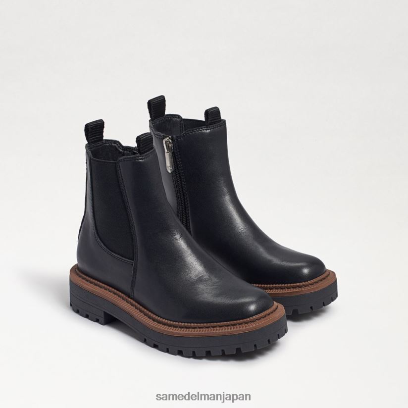 jp_sam_edelman_e5ad90e4be9be3819fe381a1_e383a9e382b0e3838ae38381e382a7e383abe382b7e383bce38396e383bce38384_e9bb92e38184e99da9_.jpg jp Sam Edelman 子供たち ラグナチェルシーブーツ 黒い革 4NFV0P968 履物 - Image 1