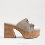 jp Sam Edelman 女性 dova プラットフォームウェッジヒール ダークナチュラル 4NFV0P350 履物 - Image 2