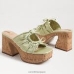jp Sam Edelman 女性 dova プラットフォームウェッジヒール アイスライム 4NFV0P349 履物 - Image 7