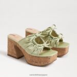 jp Sam Edelman 女性 dova プラットフォームウェッジヒール アイスライム 4NFV0P349 履物