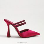 jp Sam Edelman 女性 アグスティナ ミュールポンプ 大胆なフクシアサテン 4NFV0P954 履物 - Image 2