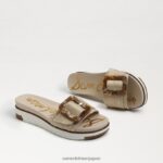 jp Sam Edelman 女性 アリアン スライドサンダル 卵の殻織り 4NFV0P179 履物 - Image 7