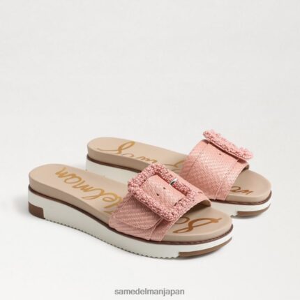 jp Sam Edelman 女性 アリアン ビーズ スライド サンダル コーラルピーチ 4NFV0P702 履物