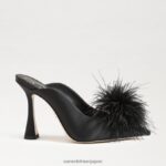 jp Sam Edelman 女性 アンソニー フェザー ミュール ポンプ 黒のサテン 4NFV0P725 履物 - Image 2