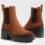 jp Sam Edelman 女性 アンダーソンチェルシーブーツ フロンティアブラウン 4NFV0P756 履物 - Image 7