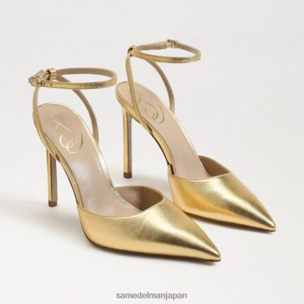 jp Sam Edelman 女性 アヴリル スリングバック ポンプ 金鉱 4NFV0P733 履物