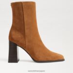 jp Sam Edelman 女性 イヴェット アンクルブーティ 焼き栗 4NFV0P806 履物 - Image 2
