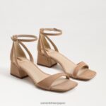 jp Sam Edelman 女性 ウィルソンキトゥンヒール ゴールデンキャラメル 4NFV0P470 履物